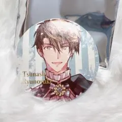 アイドリッシュセブン TRIGGER 十龍之介 缶バッジ