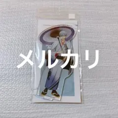 弱虫ペダル　弱ペダ　黒田雪成　アクリルスタンド　アクスタ　番傘