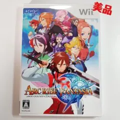 【wii】アークライズファンタジア