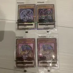 遊戯王　ハイチュウ　ブルーアイズ　レッドアイズ　ブラックマジシャンガール2枚