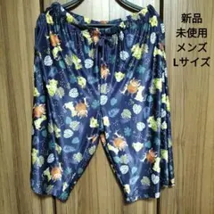 ディズニー ライオンキング ステテコ メンズ L 新品未使用