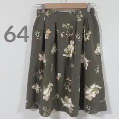 【ランズエンド】ウエストタックフレアスカート　カーキ×花柄　両側ポケット