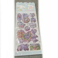 え*ん様 シナモロール シナモン サンリオ ウォーターシール 水入り 水