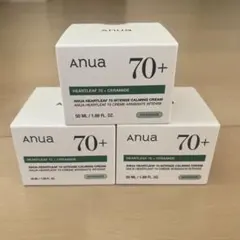 Anua HEARTLEAF 70 + CERAMIDE 3個セット
