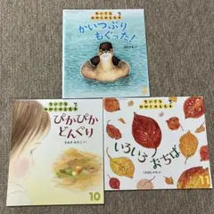 Item thumbnail for item 264758d2-6ac9-4010-a29a-8ba1e8858d13