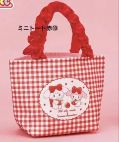 Lil ala mode×サンリオくじ ミニトート