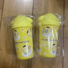 ポムポムプリン カップ 2個セット