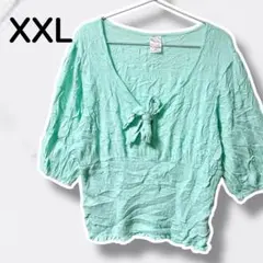 No Boundaries 【XXL】ミントグリーン Vネック 五分袖 シャツ