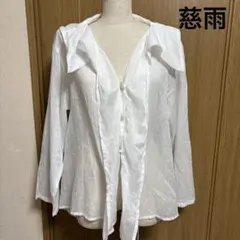 慈雨　ジウ　ブラウス　ジャケット　シアーブラウス　羽織り　40 白センソユニコ