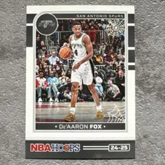 De'Aaron Fox SAS Haunted Hoops フォックス
