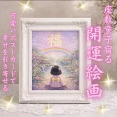 2026年最新】チョウピラコ様の人気アイテム - メルカリ