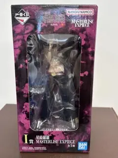 呪術廻戦　一番くじ　死滅回游