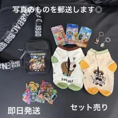 Item thumbnail for item 3ed9e7fd-2311-47fa-8570-4cb3d1bcd899