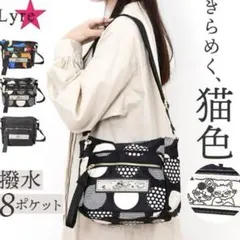 リタアーティー2wayリタちゃんショルダーバッグ ハンドバッグ ドット柄 