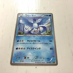 2026年最新】姫野かげまるの人気アイテム - メルカリ