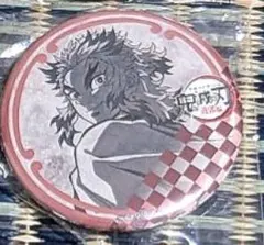 鬼滅の刃 ダイニング お楽しみくじ 缶バッジ 遊郭編 煉獄杏寿郎 - メルカリ