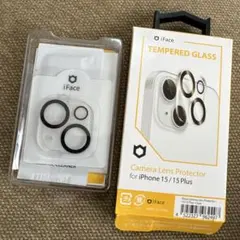 ひこうき様 リクエスト 2点 まとめ商品