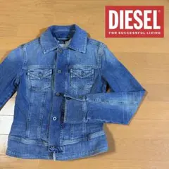 DIESEL デニムジャケット ジージャン