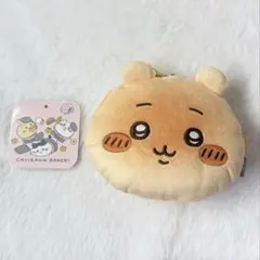 ちいかわベーカリー パンみたいなおかおポーチ ちいかわ