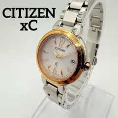 美品★シチズン クロスシー xC H058 ピンクシルバー 電波ソーラー 稼働