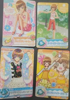 ハートキャッチプリキュア 明堂院いつき データカードダス セット