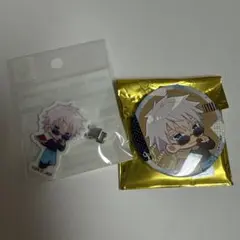 呪術廻戦 五条悟 クリップ 缶バッジ