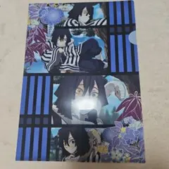 ✳︎ 鬼滅の刃　非売品　クリアファイル　柱合会議　義勇　実弥　煉獄　蜜璃　伊黒 鬼滅の刃 全集中展 刀鍛冶の里編 柱稽古編 限定 クリアファイル
