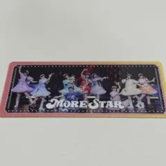 ラウンドワン KAWAII LAB.コラボ オリジナルしおり MORE STAR