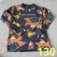 新品未使用　ポケモン　ホゲータ　裏起毛長袖トレーナー　トップス　130センチ