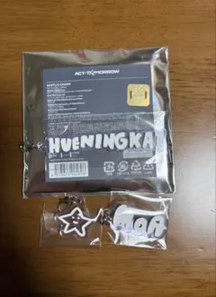 ACT TOMORROW アクリルチャーム ヒュニンカイ