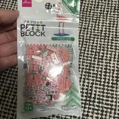 Item thumbnail for item 9858427b-e15d-429a-9227-53f32f4d353d