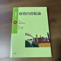 Item thumbnail for item bd725278-fb99-4ae3-8267-68df6408787a