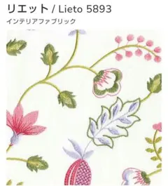 Item thumbnail for item 49530146-c99b-4900-a16e-8b24acaabf51