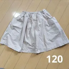 パンツインスカート　120 ２回着用