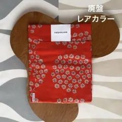 2025年最新】マリメッコ エプロン プケッティの人気アイテム