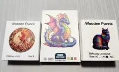 木製ジグソーパズル 3点セットE