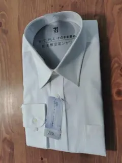 ホワイト フォーマルシャツ