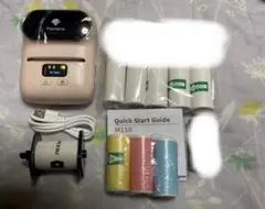 Item thumbnail for item 43f23d0a-d5af-4afd-a79c-1f77e0374168