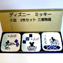 Item thumbnail for item f6e0b05a-0892-4318-b41d-ba1e61f5a66c