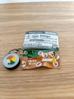 matsu様 リクエスト 2点 まとめ商品