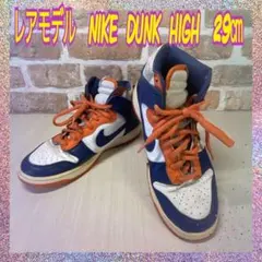 Item thumbnail for item ff58b67f-2140-40c3-818c-048afb9e930f