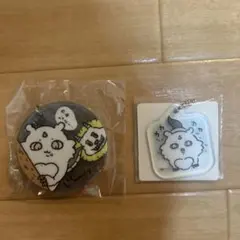 あのこ でかつよ アクリルキーホルダー ちいかわ ガチャ