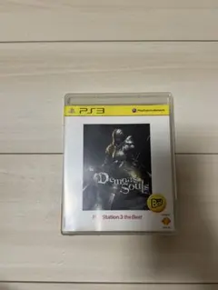 Demon's Souls PS3