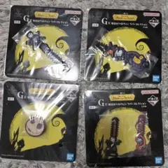 ナイトメア 一番くじ G賞 ラバーコレクション