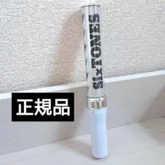 【お取り置き】M様 専用 SixTONES 正規品 公式 チェンエラ ペンライト
