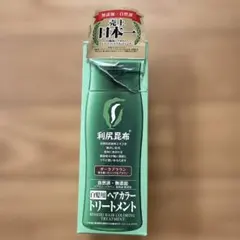 利尻昆布 ヘアカラートリートメント ダークブラウン 200g - メルカリ