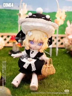 Item thumbnail for item ff78eebf-d8be-4bfc-b609-f8fa83486799