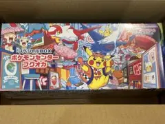 ポケモンセンターフクオカ スペシャルBOX 新品 未開封