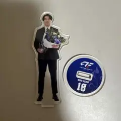 内尾聡理　選手アクリルスタンド　スーツ