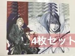 2026年最新】花とゆめ 付録 複製原画の人気アイテム - メルカリ